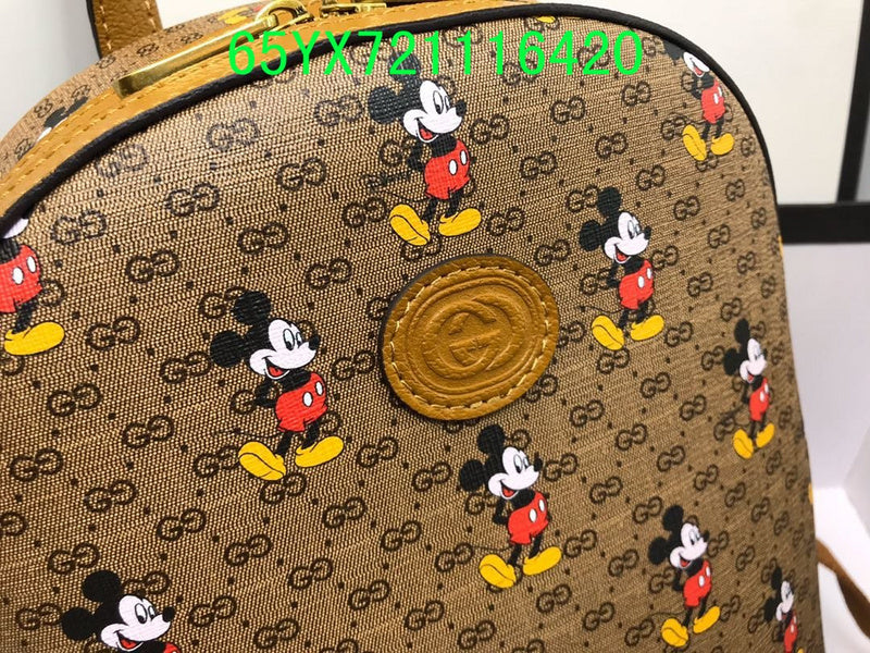 Amelia - GCI Bags - 11099