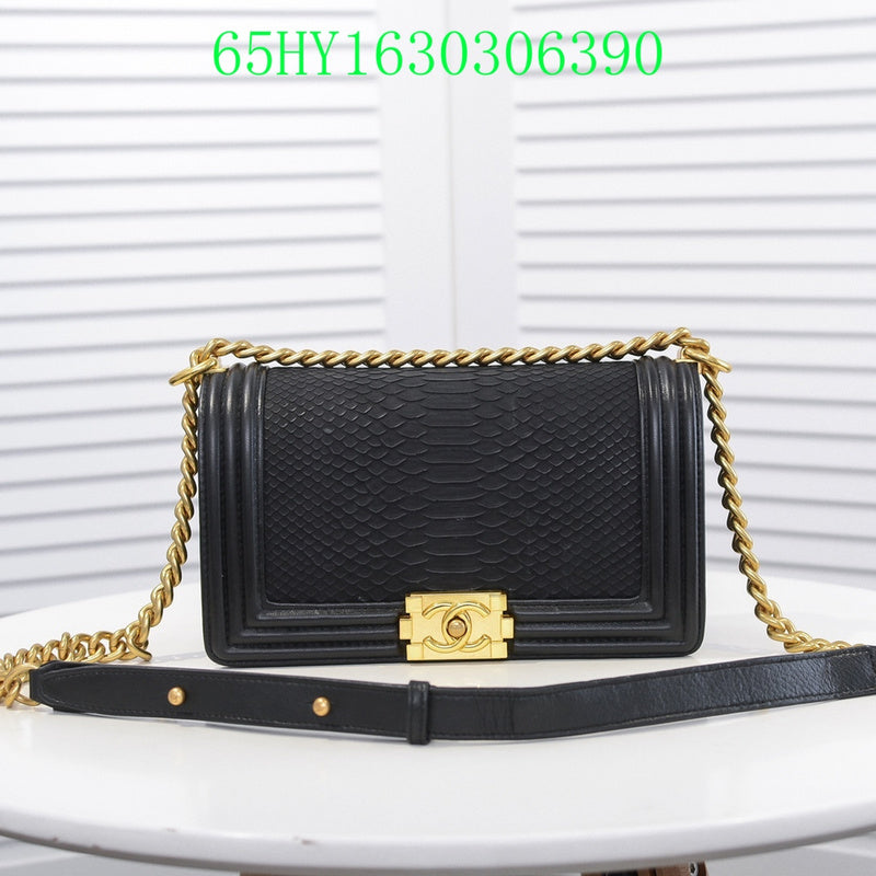 Amelia - CHL Bags - 1411