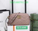 Amelia - GCI Bags - 10468