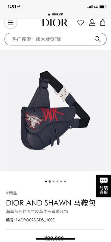Amelia- DYOR BAGS - DESIGNER HANDBAGS  - 2916