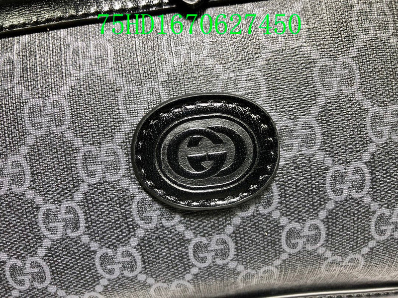 Amelia  - GCI Bags - 11466
