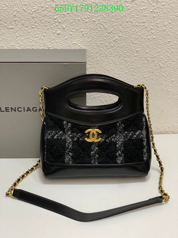 Amelia - CHL Bags - 1650