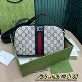 Amelia GUKI Women Bags - 754