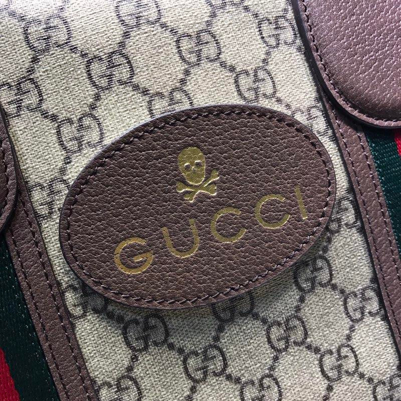 AmeliaLuxury - GCI Bags - 1212