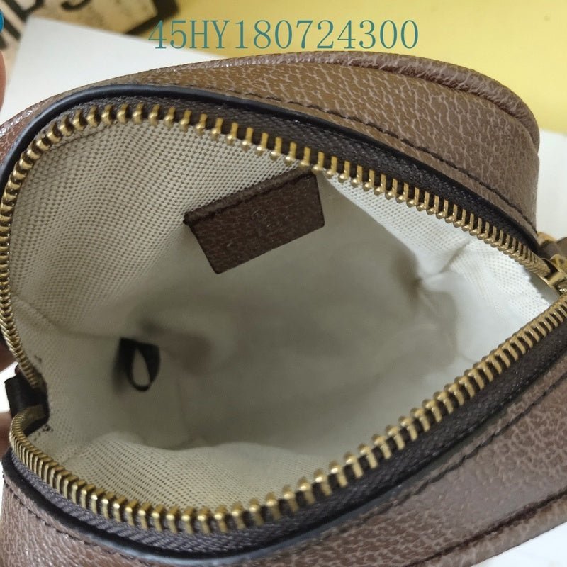 Amelia - GUKI Bags - 2413