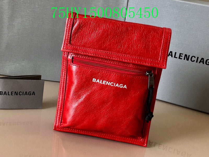 Amelia - BGA Bags - 2469