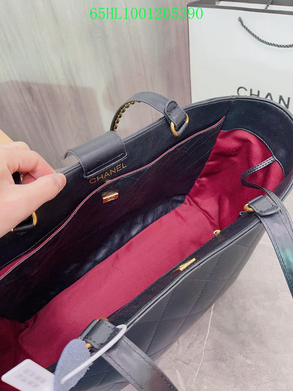 Amelia CHL Bags - 1758