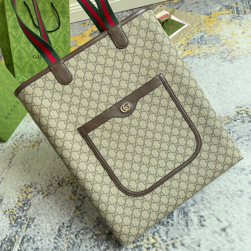 Amelia - GCC Bags - 2107