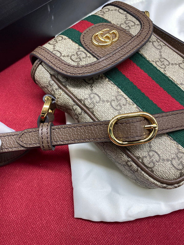 Amelia - GUKI Bags - 2444