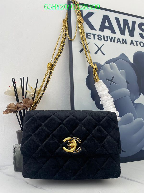 Amelia CHL Bags - 1802