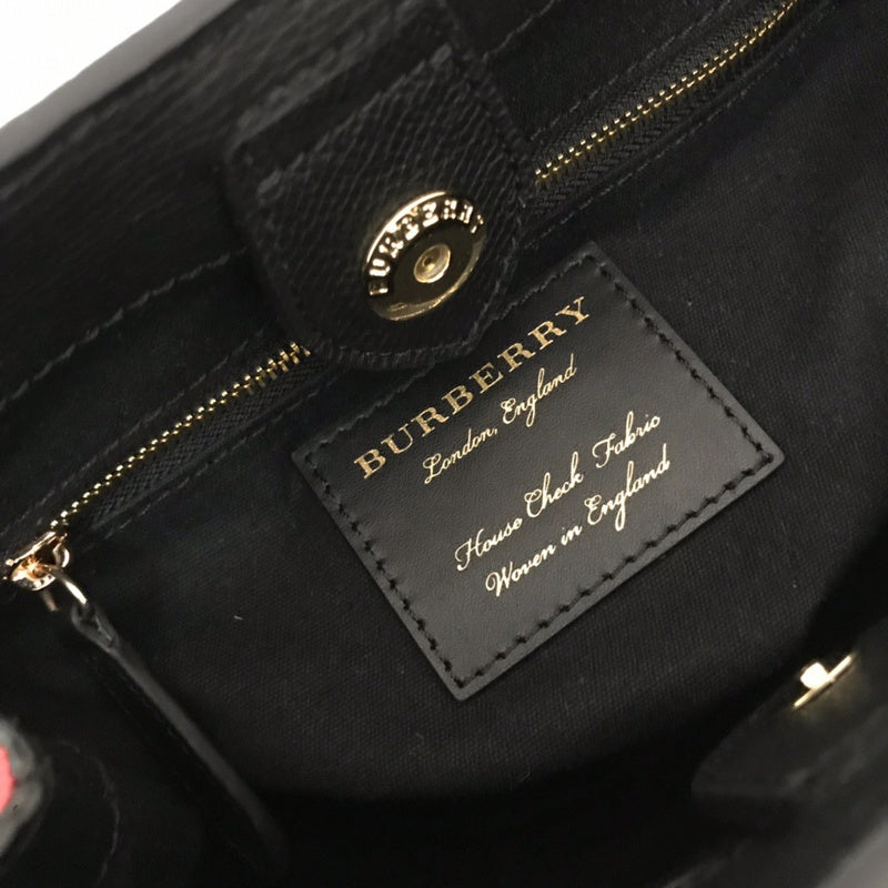 Amelia - B-BERRY BAGS - 556