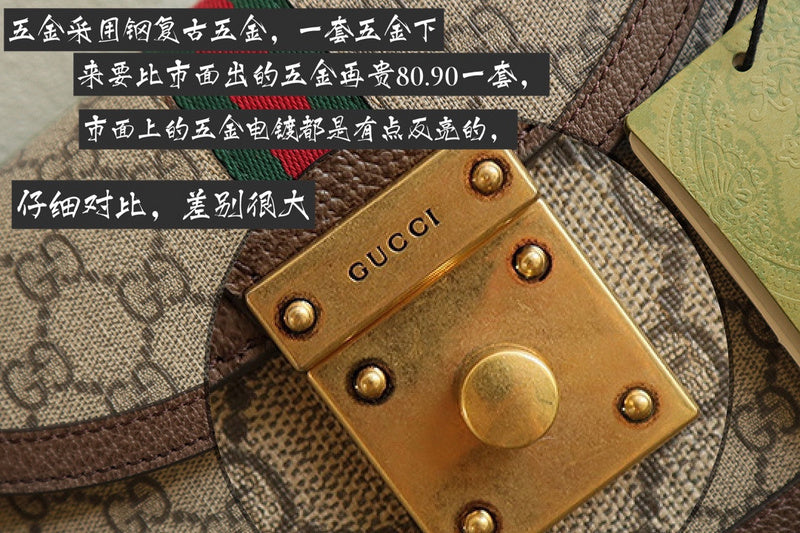 Amelia  - GCI Bags - 12854
