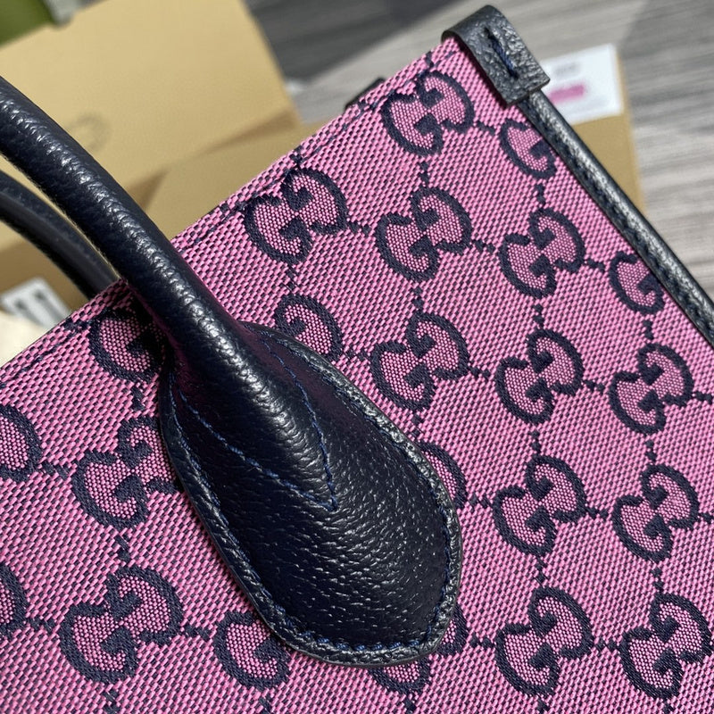 Amelia- GUKI Bags - 1955