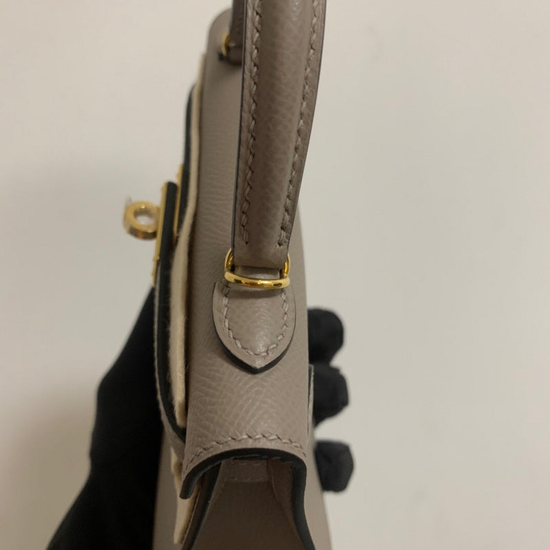 Amelia - HMS Bags - 2227