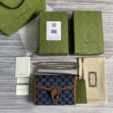 Amelia- GUKI Bags - 2051