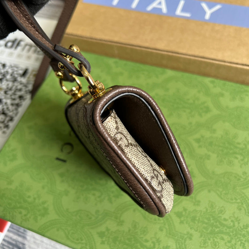 Amelia- GUKI Bags - 1337
