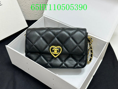 Amelia - CHL Bags - 1019