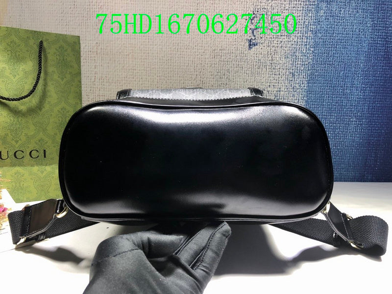 Amelia  - GCI Bags - 11466