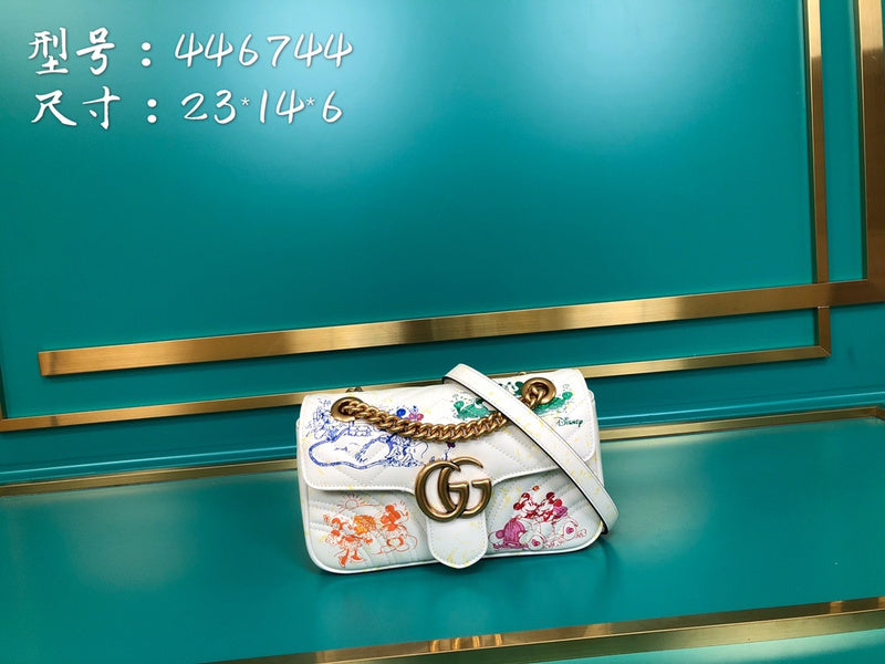 Amelia- GUKI Bags - 2303