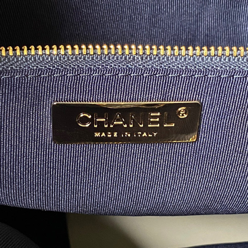 Amelia- CHL Bags - 7532