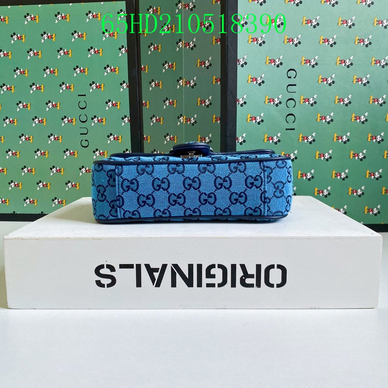 Amelia - GCI Bags - 11027