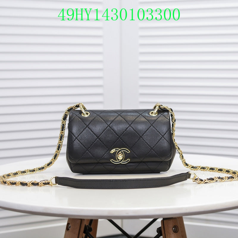 Amelia - CHL Bags - 1607
