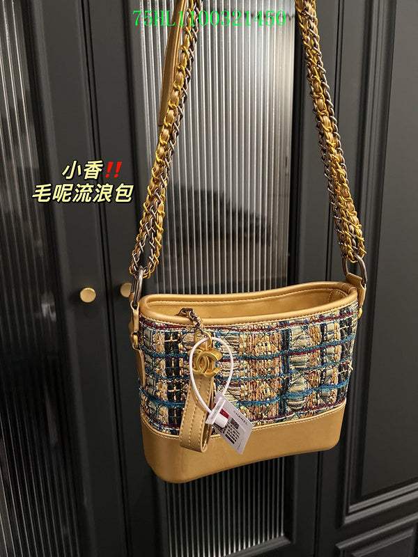 Amelia - CHL Bags - 1269
