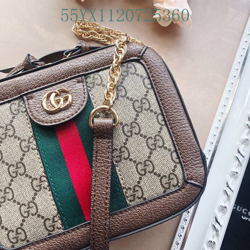 Amelia - GUKI Bags - 2405