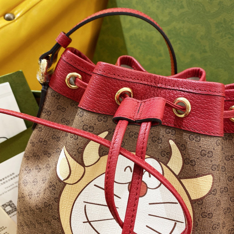 Amelia- GUKI Bags - 2094