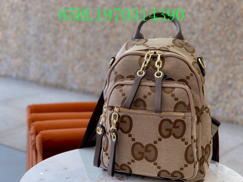 Amelia  - GCI Bags - 11478