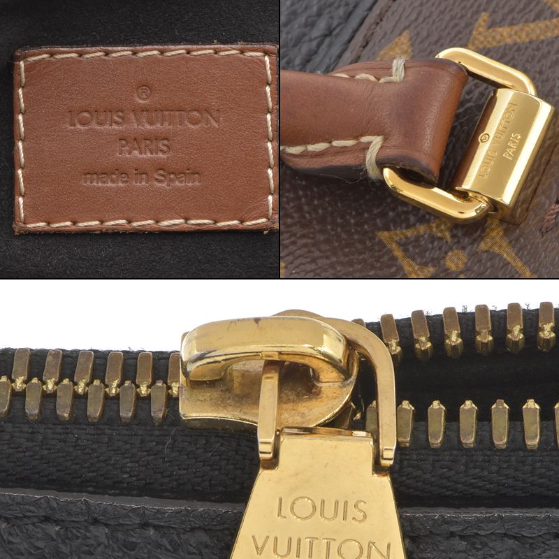 Louis Vuitton Pallas Noir Brown Monogram Shoulder Bag