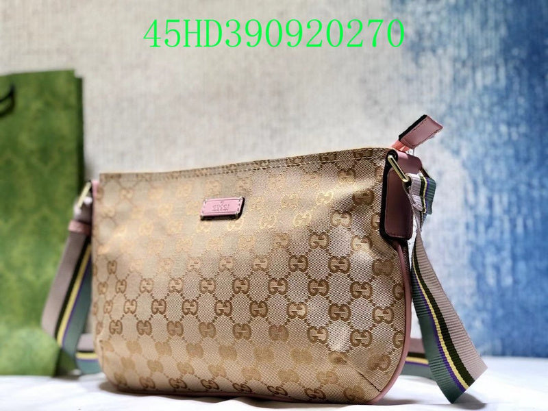 Amelia  - GCI Bags - 11136