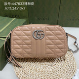 Amelia- GCI Bags - 2020