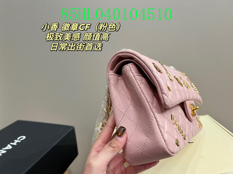 Amelia - CHL Bags - 1609
