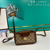Amelia- GUKI Bags - 2190