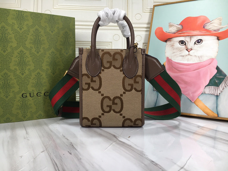 Amelia - GCI Bags - 10188