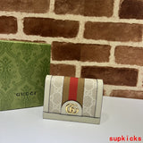 Amelia- - Mix Wallets - 169