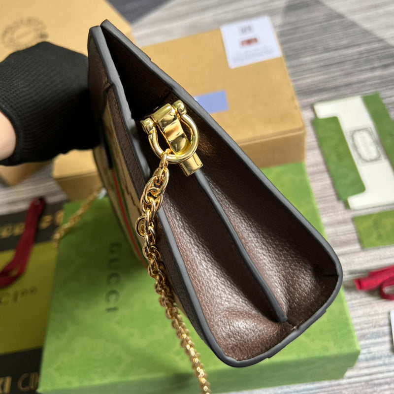 Amelia- GCI Bags - 4525