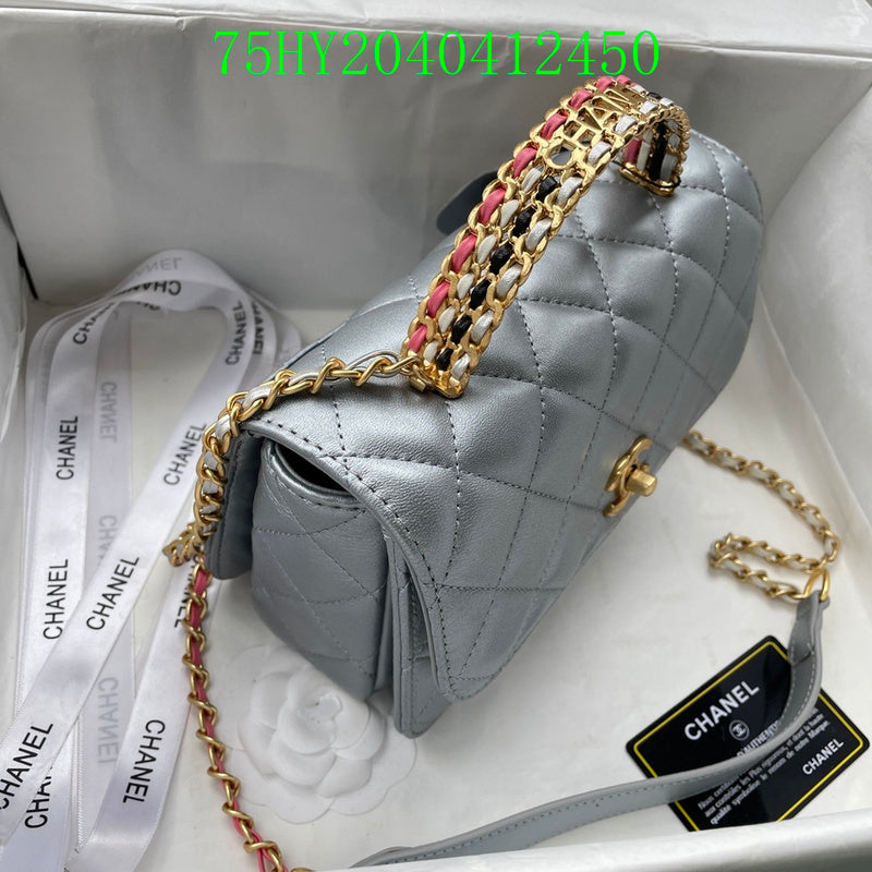 Amelia - CHL Bags - 1105