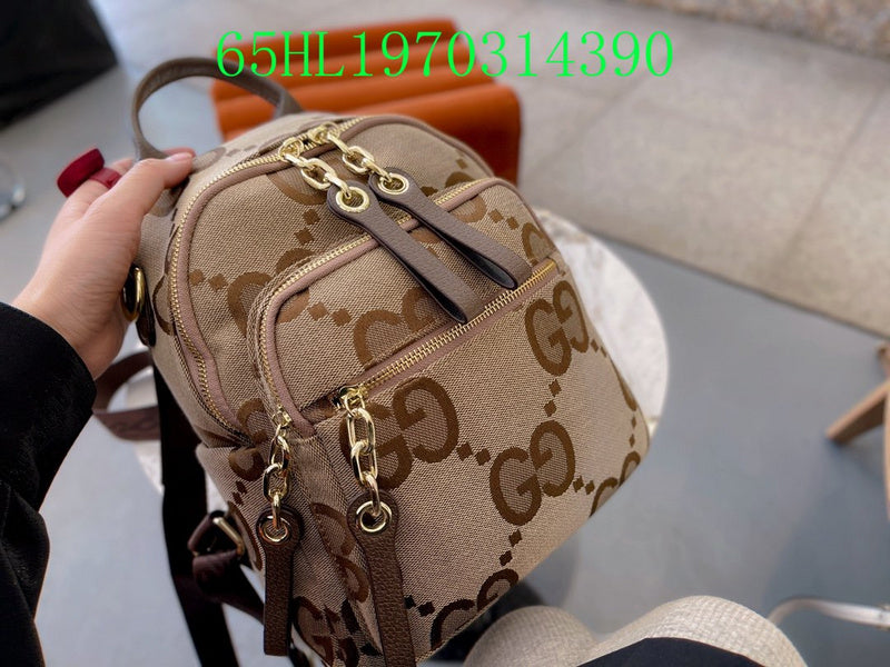 Amelia  - GCI Bags - 11478