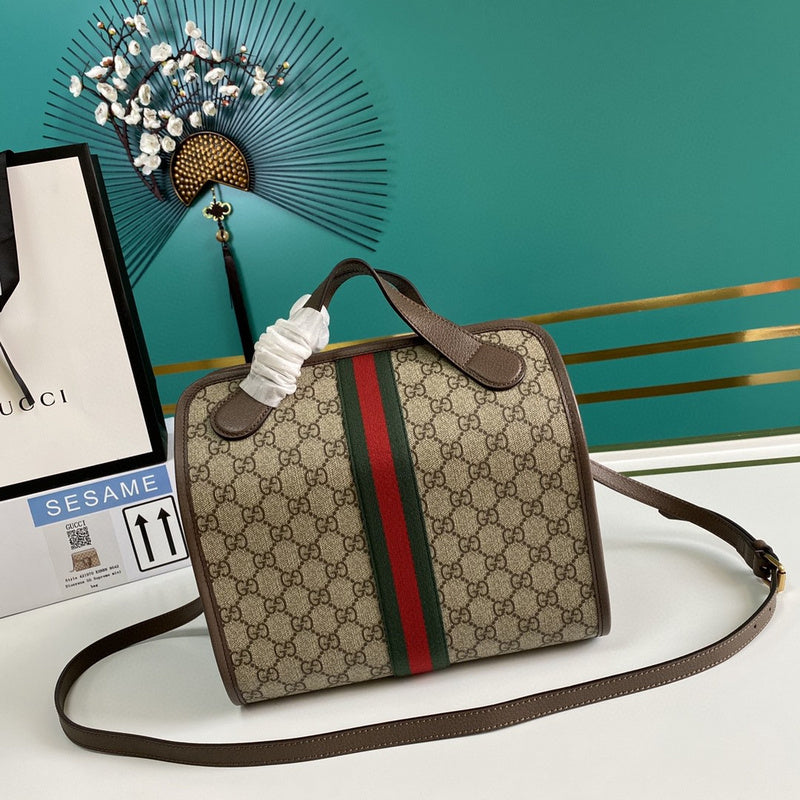 Amelia- GUKI Bags - 1967