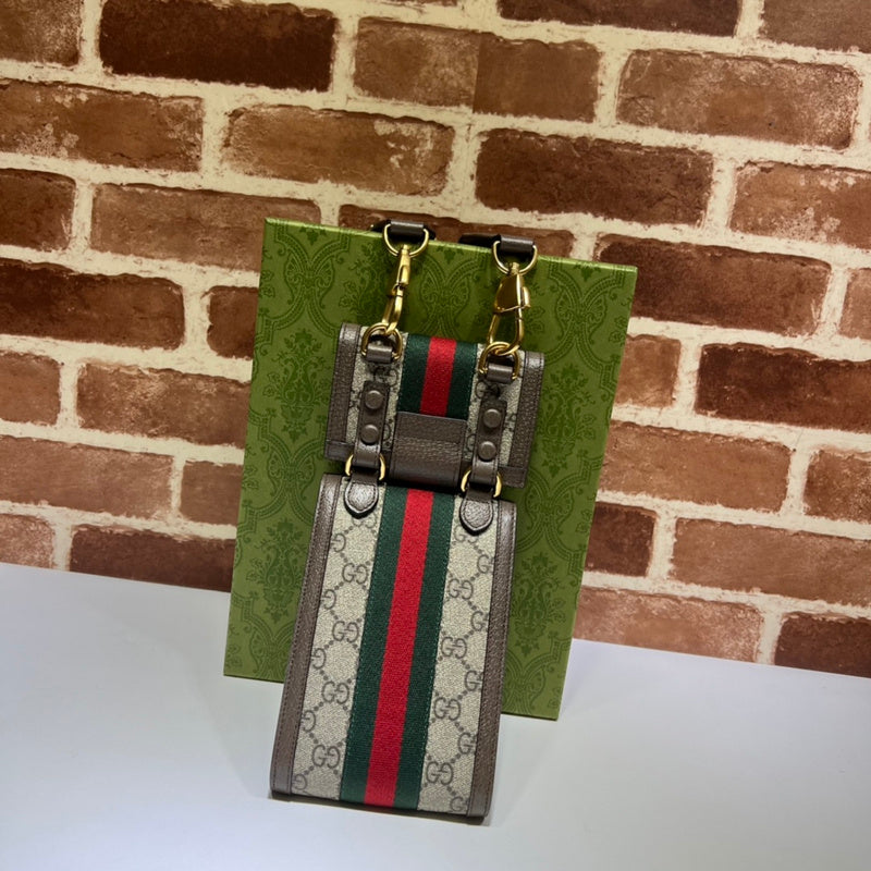 Amelia  - GCI Bags - 12330