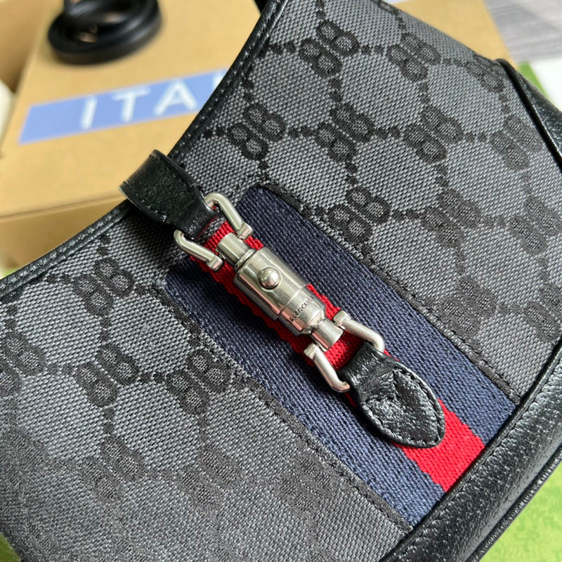Amelia- GCI Bags - 4709