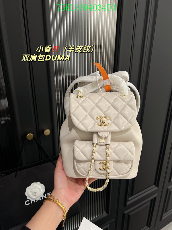 Amelia - CHL Bags - 1205