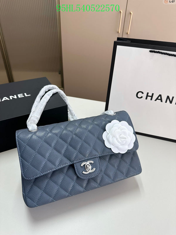 Amelia - CHL Bags - 879