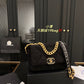 Amelia CHL Bags - 1748
