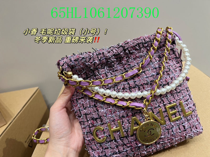 Amelia - CHL Bags - 1741