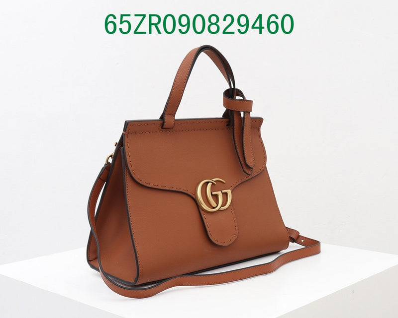 Amelia - GUKI Bags - 2358