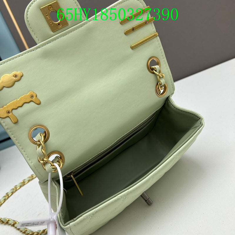 Amelia - CHL Bags - 1218