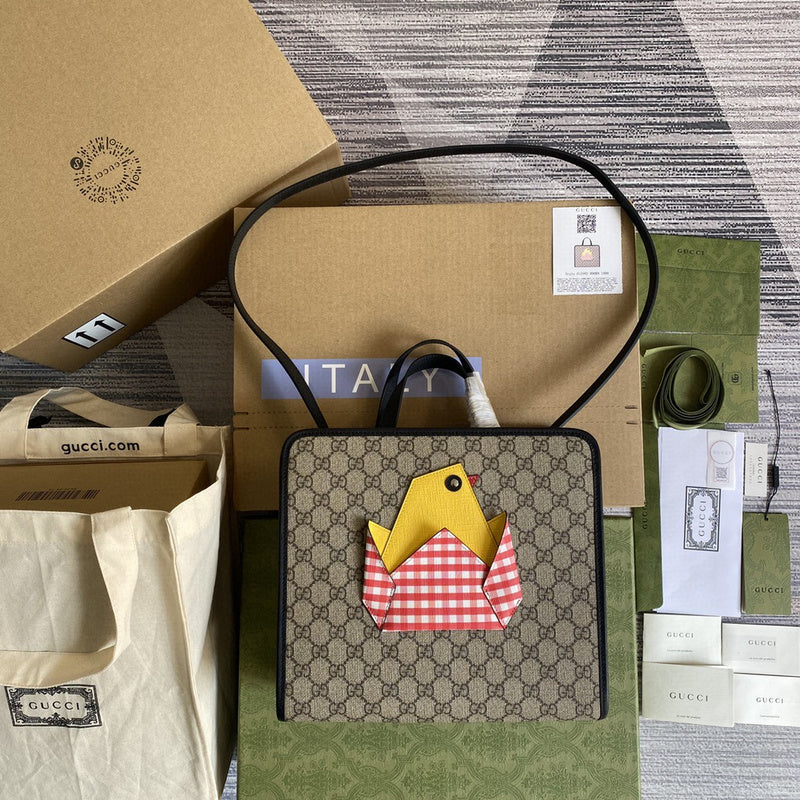 Amelia- GUKI Bags - 2077